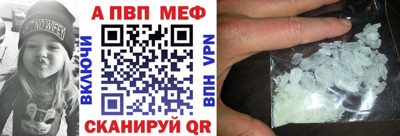 Наркошоп купить Канабис Меф Киселёвск