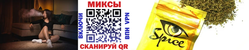 БУТИРАТ 1.4BDO  Купить закладки  Киселёвск 