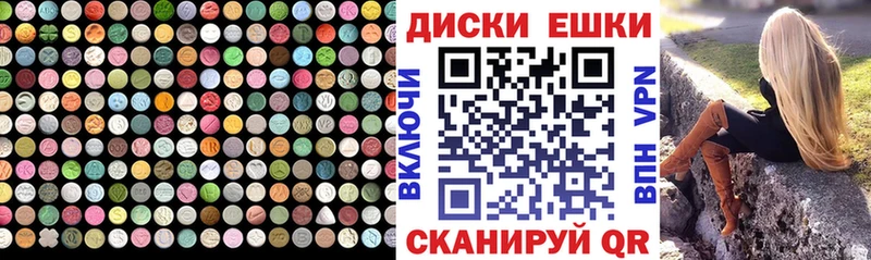 ЭКСТАЗИ louis Vuitton  Купить  Киселёвск 