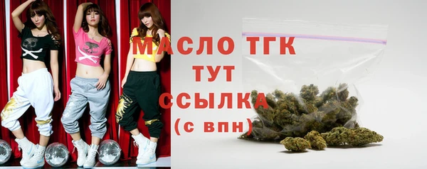 кокаин колумбия Вязьма
