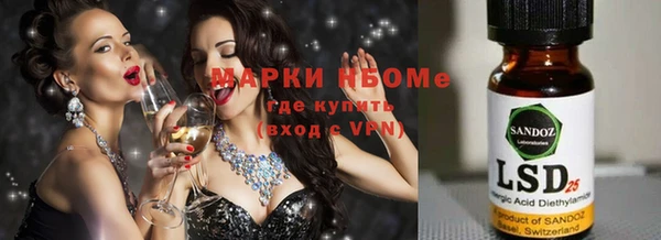 mix Приозерск