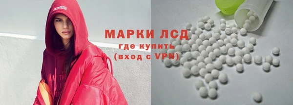 каннабис Володарск