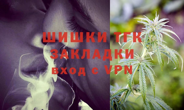каннабис Володарск