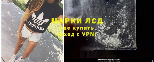 mix Приозерск