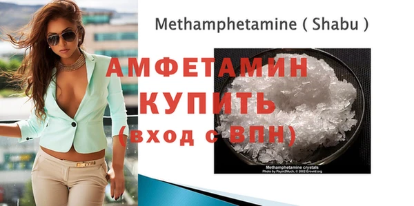 2c-b Волосово